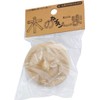 Spin Gear Easy Wood Core for Beginners (Wooden Diameter 2.8