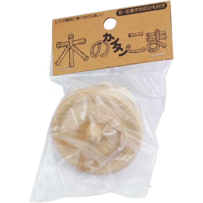 Spin Gear Easy Wood Core for Beginners (Wooden Diameter 2.8