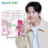 NutriD-Day 뉴트리디데이 프리미엄 쾌변엔 차전자피 식이섬유 x 7개 (총 210일분) NutriDay Premium Smooth Bowel Psyllium Fiber x 7 Packs (Total 210 Days Supply)