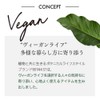Botanist Vegan Shampoo, Smooth