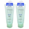 [Bring Green] Bring Green Aloe 97 Soothing Gel 300ml 2pcs / [브링그린]브링그린 알로에 97 수딩 젤 300ml 2개