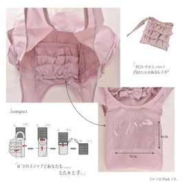 Laruis Folding Eco Bag, Lightweight, Compact, Cute, Stylish, Ruffles, Foldable Eco Bag, S, Size: 18.9 x 17.3 inches (48 x 44 cm), cerulean blue