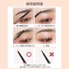 UNYOKE Extra Fine Eyebrow Pencil with Refill, 1.5mm Eyebrow Pencil,