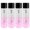 Be Love (4개)비러브 립앤아이 메이크업 리무버 110ml (4pcs) Be Love