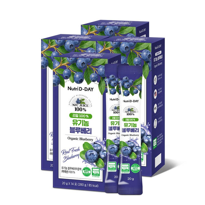 Nutri D Day Real 100% NFC Juiced Organic Blueberry Sticks
