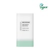 Made Me Green Salvia Airy Matte Vegan Mixed Tea Sun