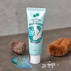 On The Body 온더바디 발꿈치 매끈하자 풋크림 55ml On the