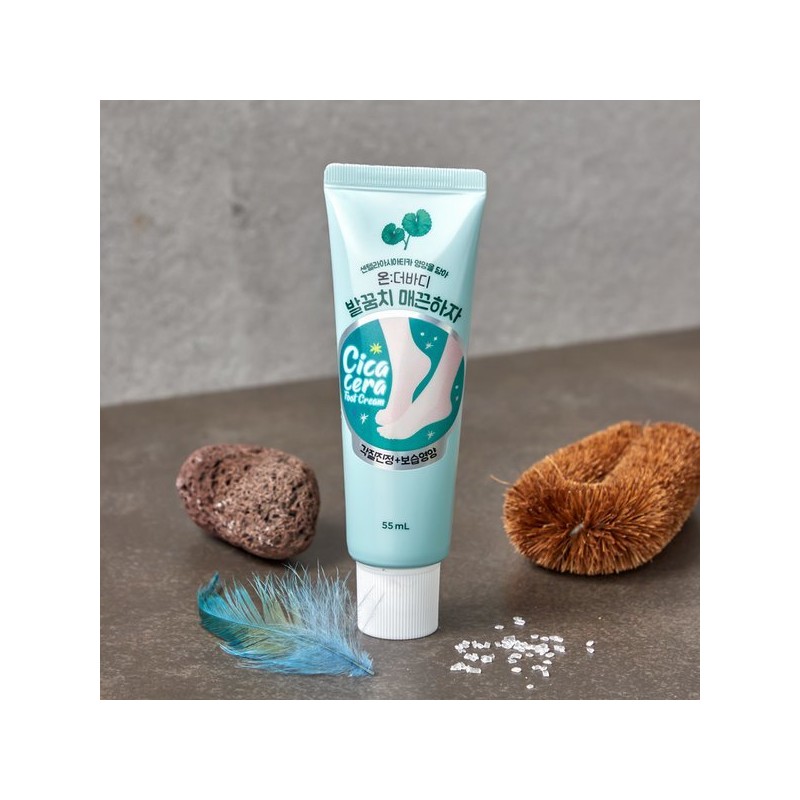 On The Body 온더바디 발꿈치 매끈하자 풋크림 55ml On the