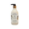 Beyond [비욘드] 비욘드 딥 모이스처 시그니처 바디 에멀전 450ml Beyond Deep Moisture Signature Body Emulsion 450ml