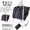 GORIX GX-Ca2 Lightweight Bicycle Cycling Bag, Road Bike, Celeste