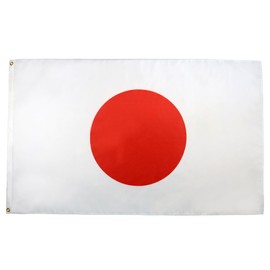 AZ FLAG - Flagge Japan - 150x90 cm - Japanische Fahne 90 x 150 Cm Feiner Polyester - Flaggen