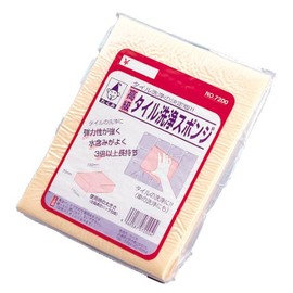 Takumi Tile Cleaning Sponge NO.7200