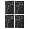 Yamatoyo Honzuke Hiroshima Vegetables, 3.5 oz (100 g) x 4