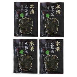 Yamatoyo Honzuke Hiroshima Vegetables, 3.5 oz (100 g) x 4 Bags