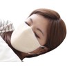 Large Moistening Silk Night Mask (with Pouch), , ,