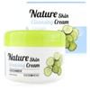 Foodaholic Nature Skin Cucumber Cleansing Cream 300ml / 푸드어홀릭 네이처스킨