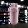 Botella Mezcladora Shaker Shakesphere Original 700ml (Metallic Rose Gold)