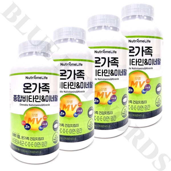 Nutrione Life Nutrione Whole Family Multivitamin Mineral 365 Tablets /