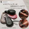 BLUE SINCERE IKH7 Genuine Italian Leather Key Ring Key Chain