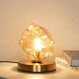 Meefad Small Table Lamp Bedside Lamp for Nightstand Modern Cute Night Light with Amber Glass Shade for Kids Room Bedroom and Living Room