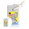 Abe Pumice Stone Foot File (Small) Foot Callus Remover 4ea