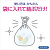 Incredible Deodorizing Bag BOS-L90 - Transparent / Soodot For Handling