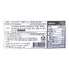 성진 미숫가루 12곡 1kg Sungjin Multigrain Powder 12 Grains 1kg