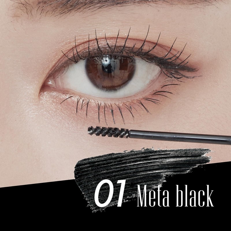 Rush Guardian Nano Gravity Mascara, 01 Meta-Black, 0.1 oz (3.6