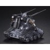 バンダイ(BANDAI) HG 1/144 ガンタンク初期型 劇場限定リミテッドクリアVer. プラモデル(劇場限定)