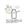 OJIKA Industry (KANGEN4) Reduced-kun Low Potential Hydrogen Production Bottle, Ceramic