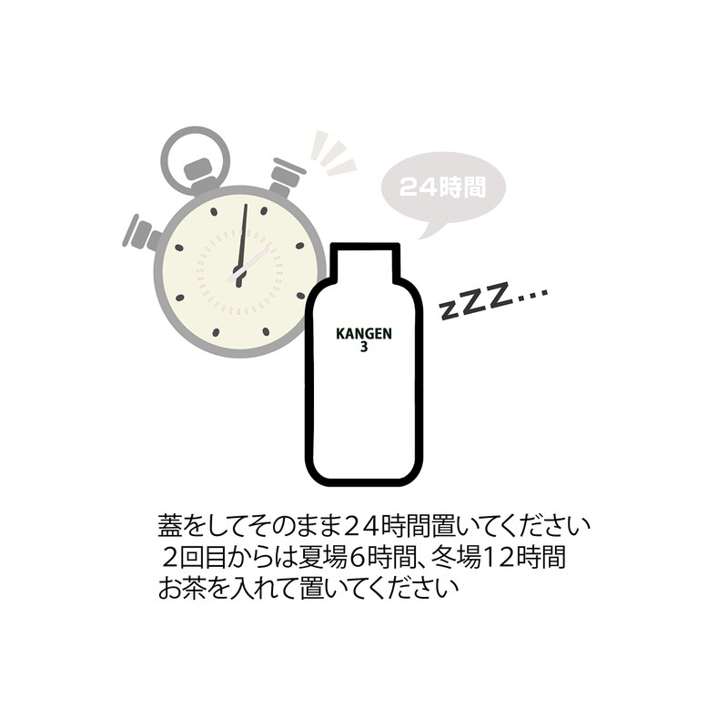 OJIKA Industry (KANGEN4) Reduced-kun Low Potential Hydrogen Production Bottle, Ceramic