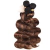 Hxxcoup Human Hair Bundles Brown Extensions Body Wave Bundles Real