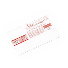 Hikari 00869046-1 KPAC203-1 Polycarbonate Resin Plate (with UV Agent), Transparent, 7.9 x 11.8 x 0.1 inches (200 x 300 x 3 mm)