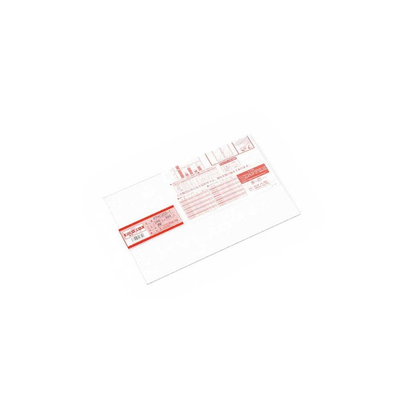 Hikari 00869046-1 KPAC203-1 Polycarbonate Resin Plate (with UV Agent), Transparent,