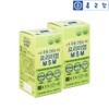 Chong Kun Dang MSM dietary sulfur zinc supplement good for