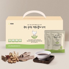 Kookminran 100% Organic Free-Range White Silky Fowl Health Extract (Antibiotic-Free, From Korea's No. 1 Farm) 80ml x 30 sachets