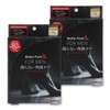 Baby Foot Easy Pack, 60 Minutes, Set of 2, Heel