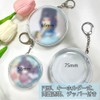 YUYAKESHI Can Badge Cover, Pain Bag, Transparent, Can Batch, Double-Sided