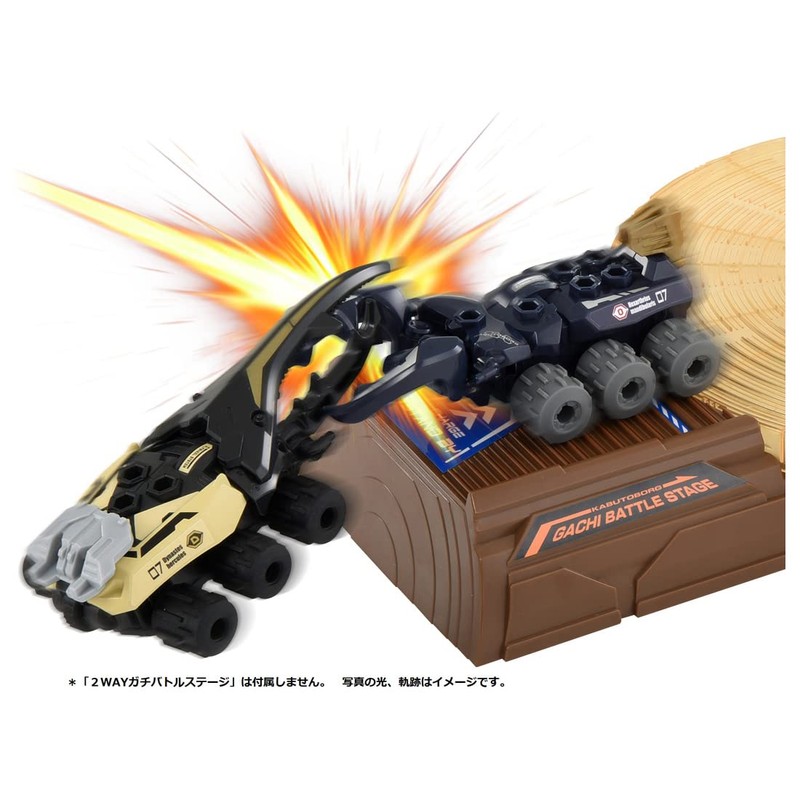 Takara Tomy Kabutoborg KB-07 Hercules VS Mandy Gachi Battle Double