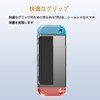Briacicell For Switch 2 Case, Clear Full Transparent TPU Switch