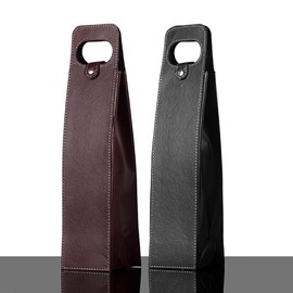 BEWITU 2 PCS Wine Tote Carrier, Reusable Leather Wine Gift Bag, Elegant Single Bottle Tote for Wedding/Christmas/Picnic, Coworker & Teacher Presents (Brown and Black)