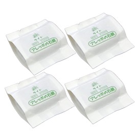 Aleppo Soap Light Cut Type, Set of 4
