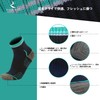 RANDY SUN Waterproof Socks, Fully Waterproof, For Fishing, Skiing, Commuting,