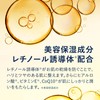 Jintan Morishita RAVIS Eye Pack Sheets, 14 Sheets, For Partial