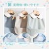 kalavika Meal Apron, Collar, Waterproof, Baby Apron, Set of 2,