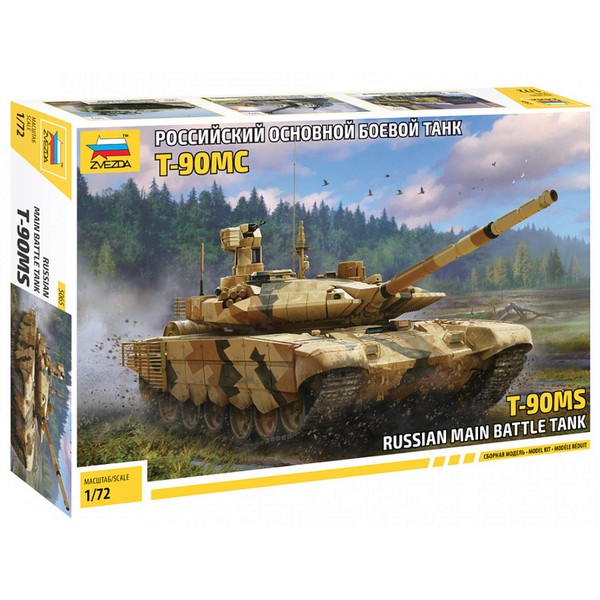 Zvezda 530005065 American, Army 1:72 T-90MS Russian Main Battle Tank,