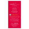Motojima Tsubaki Pure Camellia Oil Push Type, 2.4 fl oz