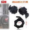 k-cocochi Barbell Collar 28mm Set of 4 Barbell Plate Stops