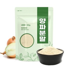 Jayeoncho 양파 가루 분말 150g 국산 Onion Powder 150g Domestic