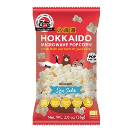 HOKKAIDO MICROWAVE POPCORN